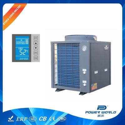 China High Temperature Air Source Heat Pump For Home Comfort With Air Conditioning And Space Heating for sale