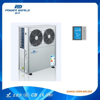 China High COP R407C Gas Air Water EVI Heat Pump For Heating / Hot water 220v Residential Power Grid for sale