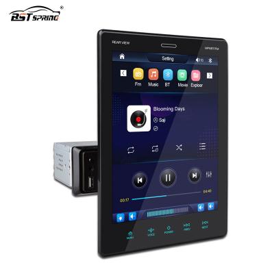 China Dropshiping Mirror Link 9.5 Inch 2 Screen Vertical Car MP5 Din Stereo Player With Navigation GPS Mirror Link MP5 Car Video for sale