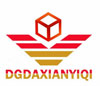 China DONGGUAN DAXIAN INSTRUMENT EQUIPMENT CO.,LTD