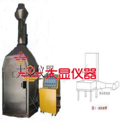 China DX8890 Aircraft Seat Cushion Oil Combustion Test Device Aircraft Seat Cushion Flammability Testing Machine for sale