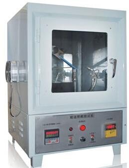 China AS 10334.4-1994 Smoke Density Chamber , Conveyor Belt Flammability Test Chamber for sale