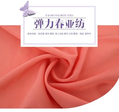 China High Quality Stretch T600 100%Polyester Anti-Static Coating Single Liner Fabrics Wholesale Fabric for sale