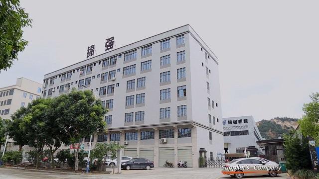 Verified China supplier - Fujian Jinqiang Machinery Manufacturing Co., Ltd.