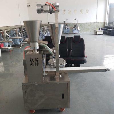 China Automatic Food Industry Machinery Chinese Baozi Maker Small Nepal Momo Making Machine Price for Australia for sale