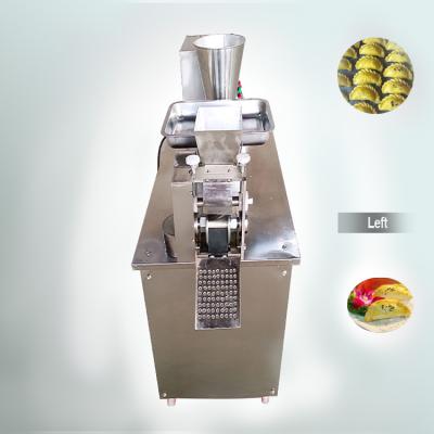 China Low Energy High Speed ​​Samosa Patti Machine Dumpling Making Machine Household Dumpling Maker for sale