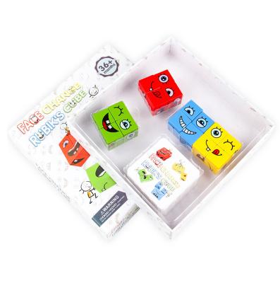 China Preschool Eductional Toys Direct Supply Amazon Ebay Wooden Educational Face Change TweakCube Puzzle Games Expression Toy for sale