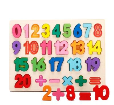 China Educational Toy Wooden Chunky Number Puzzles Number Study Blocks 1-20 for Preschooler for sale