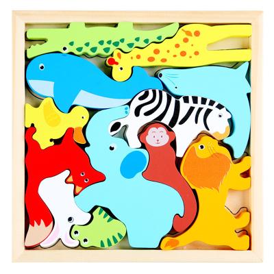 China Toy Wooden Wild Animal Blocks Educational Puzzle for sale