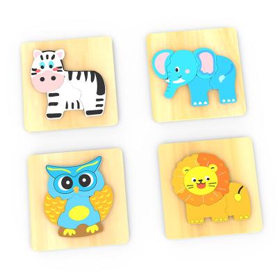 China Educational Toy 4 Pack 3D Wooden Animal Match Zebra Elephant Puzzle For Kids for sale