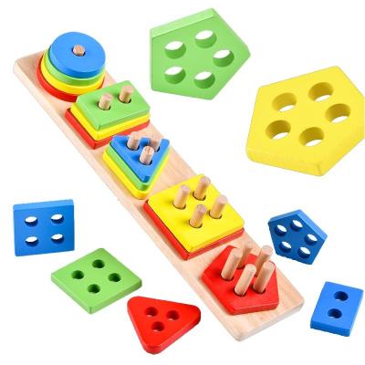 China Eductional Preschool Toys Shape Color Recognition Montessori Toy Sorting Board Wooden Blocks for sale