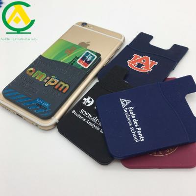 China Fashionable Promotional 3M Sticker Wallet Mobile /Cell Phone Credit Card Holder for sale