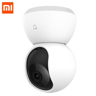 China Support WIFI Baby Monitor Camera 1080P Smart Home Camera Best 360 Degree Wireless Wifi CCTV Camera for sale