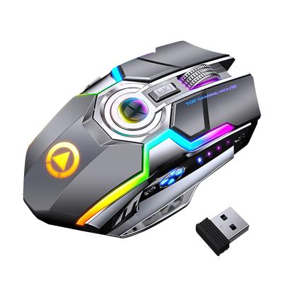 China 2021 7 Keys LED Recargable RBG Wireless Mouse 1600 DPI Rechargeable Ergonomic Wireless Gaming Mouse Wireless Mouse for sale