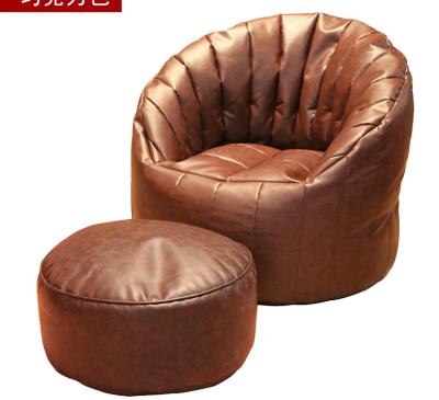 China (Other) Red Round Back Indoor/Outdoor Waterproof PU Leather Adjustable Bean Bag Sectional Sofa Chair for sale