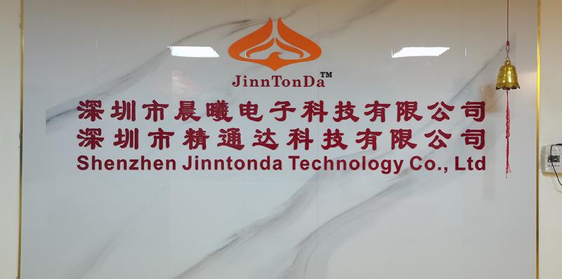 Verified China supplier - Shenzhen Jinntonda Technology Co., Ltd.