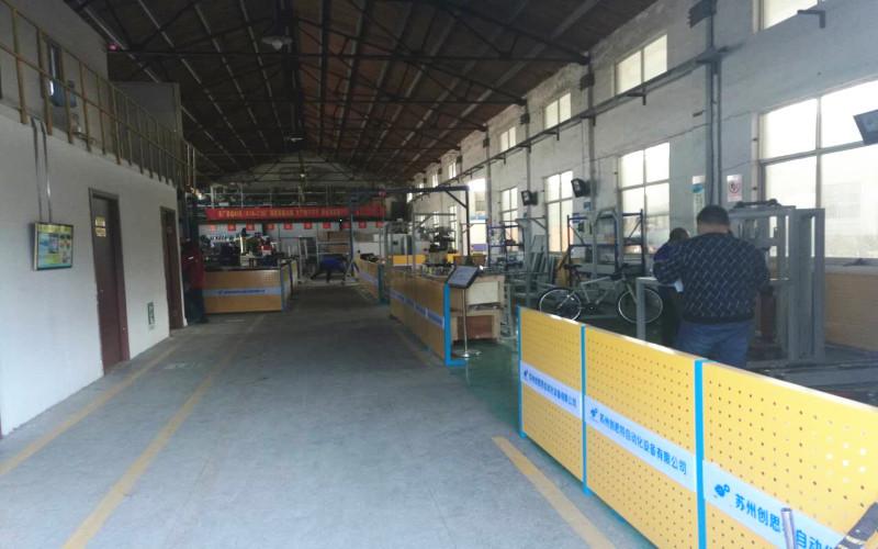 Verified China supplier - Suzhou Chuangsite Automation Equipment Co., LTD