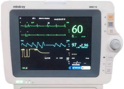 China second hand Mindray IMEC 10 Patient Monitor for hospital clinic for sale