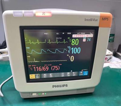 Κίνα Φίλιπ IntelliVue MP5 Επισκευή και Επισκευή Συσκευών σε απόθεμα προς πώληση