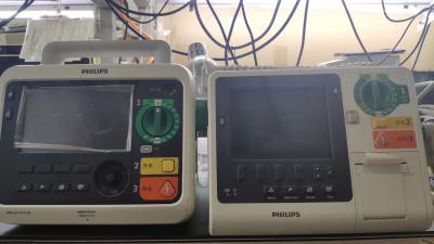 Cina Philip Efficia DFM100 Defibrillatore Servizi di riparazione della facoltà 90 giorni di garanzia in vendita