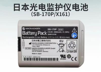 China NIHON KOHDEN Patient Monitor Batterie, Modell: SB-170P, 10,8V 2900mAh 31,3Wh zu verkaufen