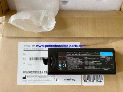 China Mindray BeneVision T5 T8 N12 Patient Monitor Original New Lithium Battery, LI23S002A PN115-018012-00 DC 11.1 V 4500mAh zu verkaufen