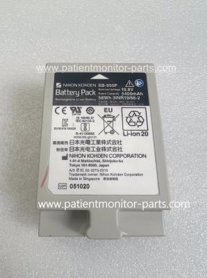 China Nihon Kohden SB-950P Rechargeable Lithium Ion Battery for sale