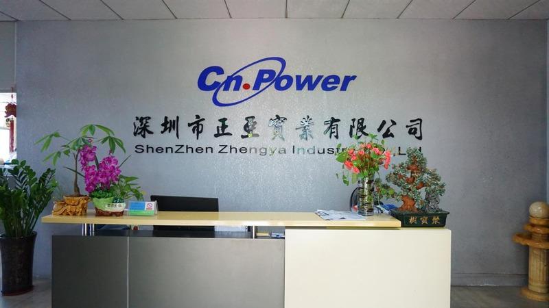 Verified China supplier - Shenzhen Zhengya Industry Co., Ltd.