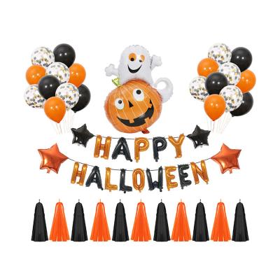 China Cheap KTV Bar Market Helium Balloon Foil Halloween Pumpkin Ghost Balloon Set Decoration for sale