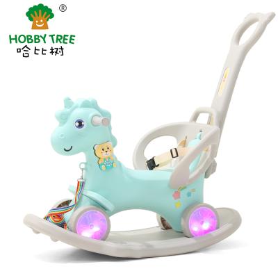 China Newly Designed Eco-friendly Plastic Kids Rocking Horse Saddle Multi Functional Plastic Rocking Horse for sale