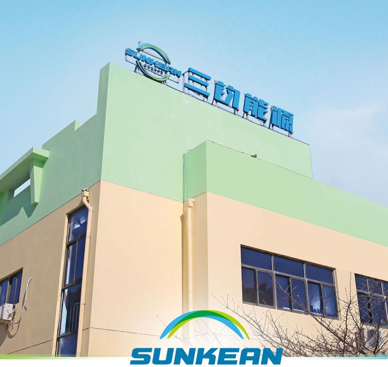 Verified China supplier - Wuxi Sun King Energy Technology Co., Ltd.