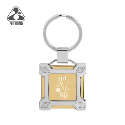 China Metal Personalized Square Laser Logo Keychain With Concave Surface for sale