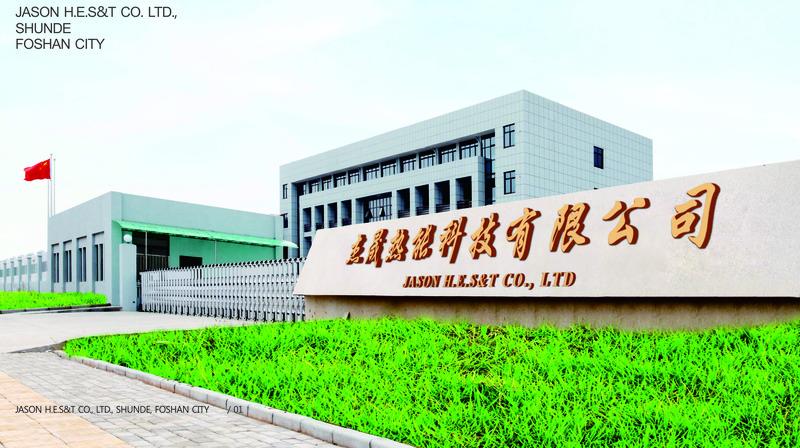 Verified China supplier - Zhejiang Quzhou Jason H.e.s&t Co., Ltd.