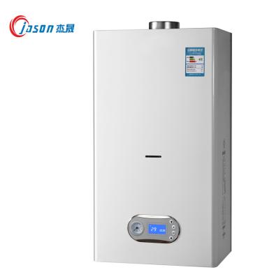 China Hotel Gas Boiler China Gas Boiler Condensing Hot Water For Home for sale