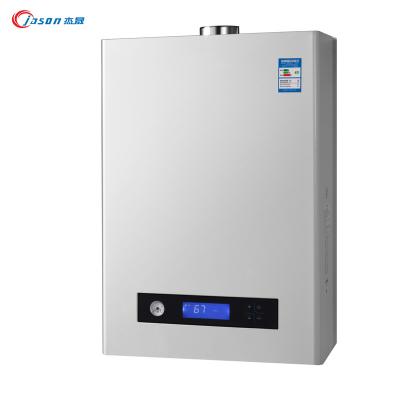 China Hotel wall hung gas boiler LCD display gas combi boiler for floor heating for sale