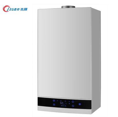 China Home hotel gas boiler gas water heater natural gas boiler for water heating for sale