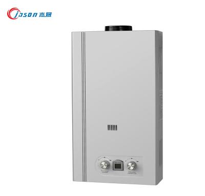 China Hotel lp instantaneous gas water heater gas water heater for sale