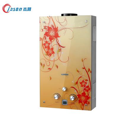 China Hotel Gas Water Heater Gas Water Heater Glass Instant Water Gas Heater for sale