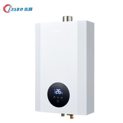 China Hotel Gas Shower Water Heater Natural Gas Tankless Water Heater for sale