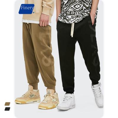 China 2021new personality men's anti-pilling elastic waist sports pants for sale