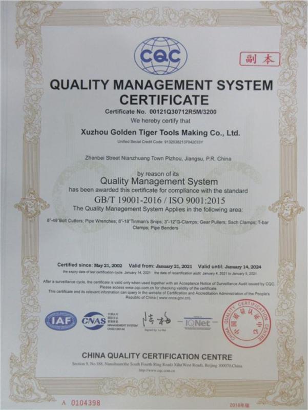 ISO9001 - Xuzhou Golden Tiger Tools Making Co., Ltd.