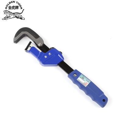 China High Quality Automatic Steel Pipe Tools Pipe Wrench Carben Drop Forged Movable Jaw Handle Aluminum Pipe Tools for sale