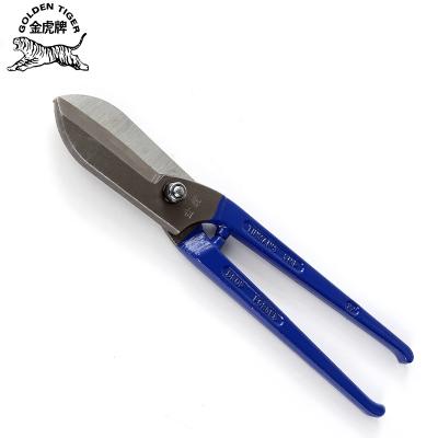 China Tin Snips High Quality Iron Sheet Cutting Universal Tinman Tips Stillson Type Drop Forged Fully Cutting Tools for sale