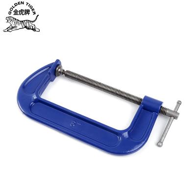 China American Type G Clamp Iron Sheet High Quality Drop Forged Fully Clamping Tools J0501B for sale