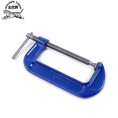 China American Type G Clamp Iron Sheet High Quality Drop Forged Fully Clamping Tools J0501A for sale