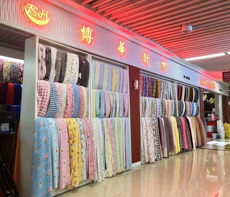 Verified China supplier - Yiwu Bohua Textile Trade Co., Ltd.