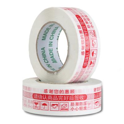 China Waterproof Red White Waterproof Warning Device Bopp Tape Packing Tape for sale