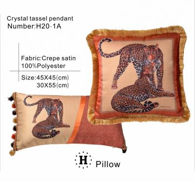 China PORTABLE Home Decor Satin Pillowcase Sofa Seat Cushion Cover Car Silk Chair Pillow Case for sale