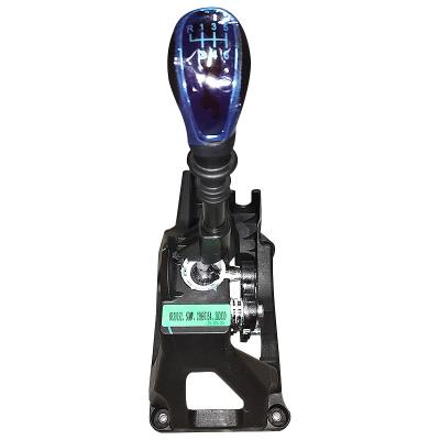 China Gear Shift Mechanism Auto Parts For Changan WuLing DFSK Glory HongQi Changan WuLing DFSK Glory HongQi for sale