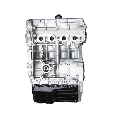 China Car Motor Parts Aftermarket Factory Direct Wholesale Car Spare Parts Auto Engine Assembly For MG BYD Geely MAXUS FAW Pentium JMC BEIQI FOTON Car for sale